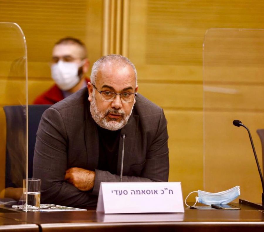 جلسة خاصة حول الفرق بالأجور بين الرجال والنساء